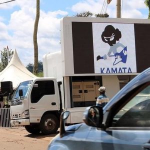Kamata Entertainment Roadshow services